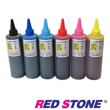 RED STONE for EPSON連續供墨填充墨水250CC（六色一組）【金石堂、博客來熱銷】