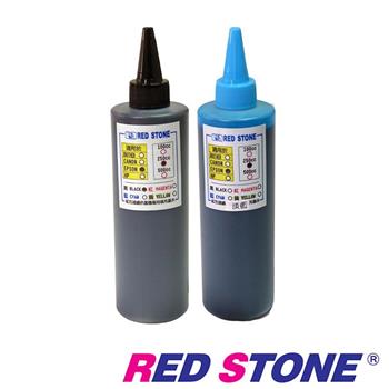 RED STONE for EPSON連續供墨填充墨水250CC（黑色＋淡藍色）【金石堂、博客來熱銷】