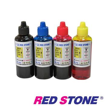 RED STONE for CANON連續供墨機專用填充墨水100CC（黑藍紅黃）【金石堂、博客來熱銷】