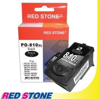 RED STONE for CANON PG－810XL[高容量]墨水匣（黑色）