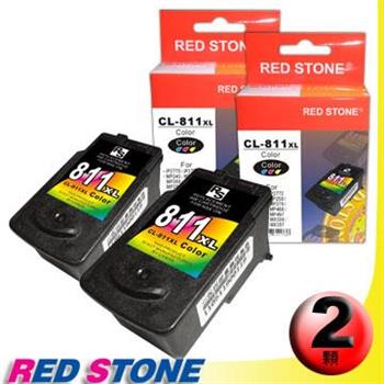 RED STONE for CANON CL－811XL[高容量]墨水匣（彩色×2）【金石堂、博客來熱銷】