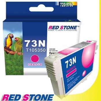 RED STONE for EPSON 73N/T105350墨水匣（紅色）【金石堂、博客來熱銷】