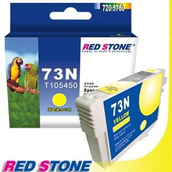 RED STONE for EPSON 73N/T105450墨水匣（黃色）【金石堂、博客來熱銷】
