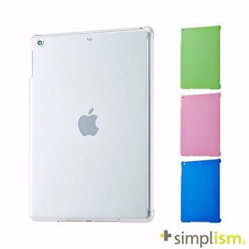 Simplism iPad Air 專用 背板保護殼