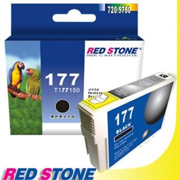 RED STONE for EPSON NO.177/T177150墨水匣（黑色）【金石堂、博客來熱銷】