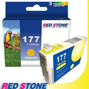 RED STONE for EPSON NO.177/T177450墨水匣（黃色）【金石堂、博客來熱銷】