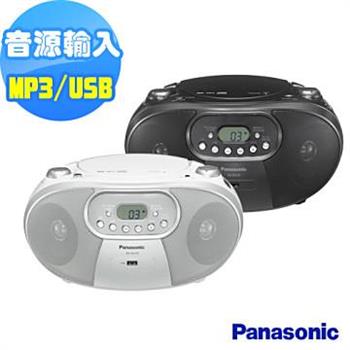 Panasonic MP3/USB 手提音響 RX－DU10 （黑.白）＋送音樂CD【金石堂、博客來熱銷】