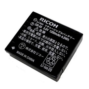 RICOH DB－65 鋰電池【公司貨】