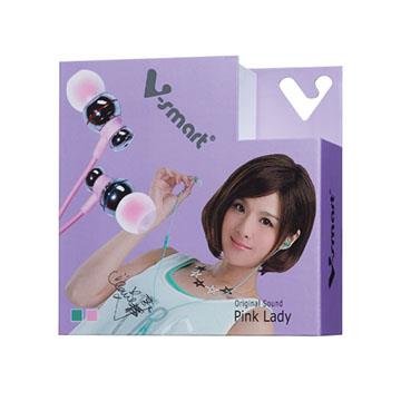 V－smart EP－107－P Pink Lady 潮流原音重現高音質入耳式耳機