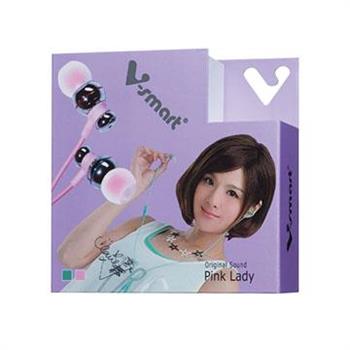 V－smart EP－107－P Pink Lady 潮流原音重現高音質入耳式耳機【金石堂、博客來熱銷】