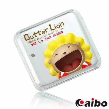 【奶油獅】高速 USB 2.0 MINI多合一記憶卡讀卡機
