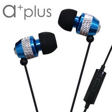 a+plus鋁合金入耳式可通話立體聲耳機－海洋藍