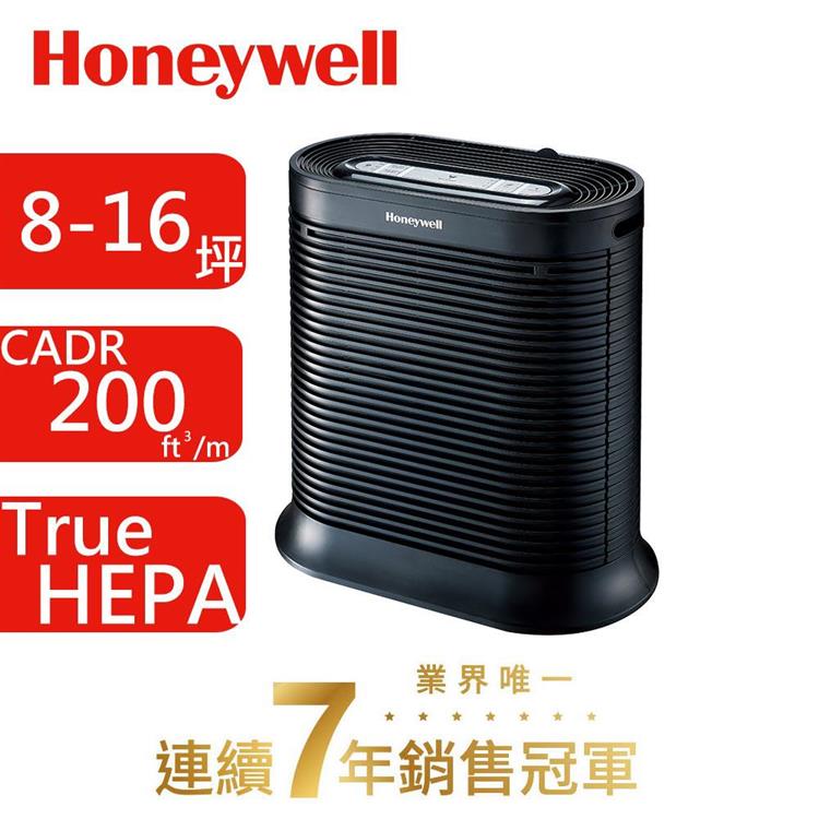 Honeywell 抗敏系列空氣清淨機 HPA－202APTW