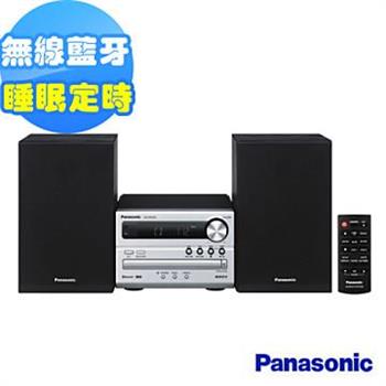 PANASONIC 藍牙/USB組合音響（SC－PM250）【金石堂、博客來熱銷】