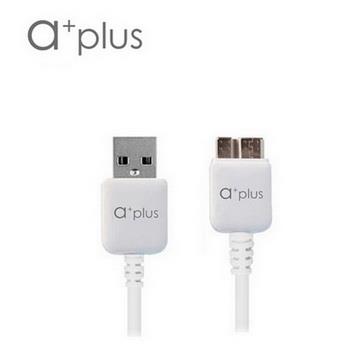 a+plus USB3.0 micro 數據傳輸 / 充電線（白色）