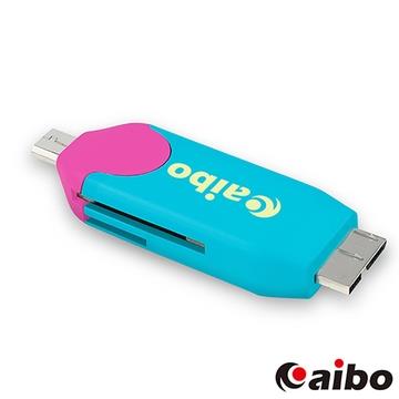 aibo OTG730 Micro USB3.0/2.0 OTG迷你讀卡機 （SD/TF讀卡）