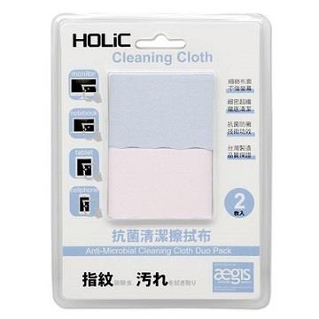 HOLiC抗菌清潔擦拭布（2枚入）