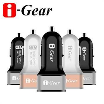 i－Gear 4.8A大電流 雙USB車用充電器【金石堂、博客來熱銷】