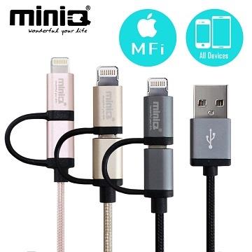 miniQ Lightning&Micro USB  充電傳輸線－1M