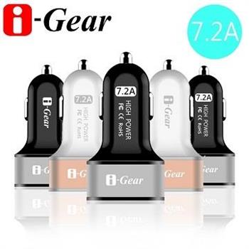 i－Gear 7.2A大電流 3 port USB車用充電器ICC－72A【金石堂、博客來熱銷】