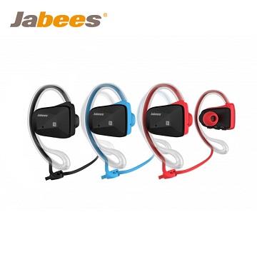 Jabees Bsport 藍芽4.1立體聲運動型耳機