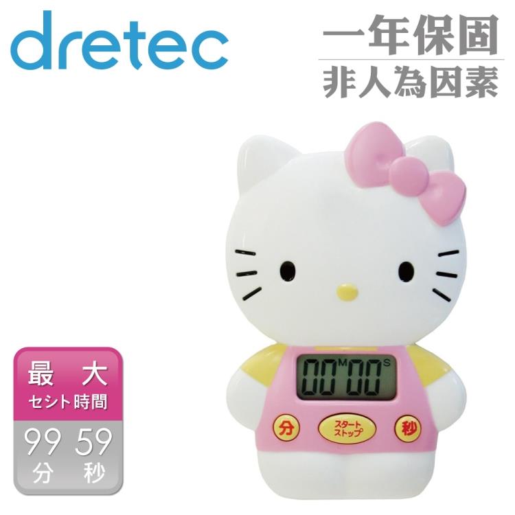 【dretec】Hello Kitty計時器