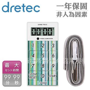 【日本dretec】炫彩計算型計時器-藍色(T-148BL)