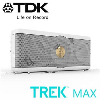 TDK TREK MAX NFC 防水防震Hi－Fi高傳真藍牙音響【金石堂、博客來熱銷】