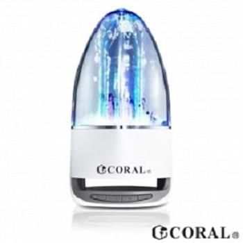CORAL 噴泉式LED炫彩水舞藍芽喇叭 M12010【金石堂、博客來熱銷】