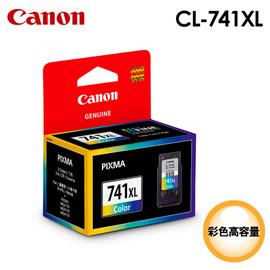 CANON CL－741XL 原廠彩色高容量墨水匣【金石堂、博客來熱銷】