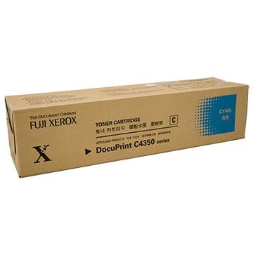 FUJI XEROX CT200857 藍色碳粉匣 適用機型：DocuPrint C4350
