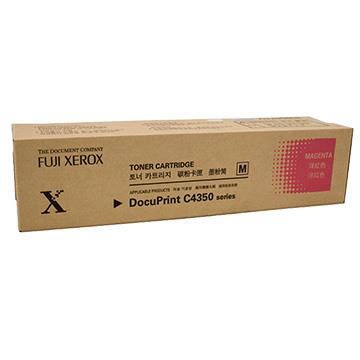 FUJI XEROX CT200858 紅色碳粉匣 適用機型：DocuPrint C4350