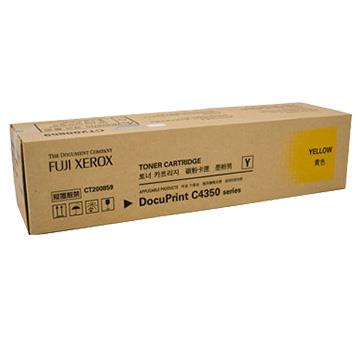 FUJI XEROX CT200859 黃色碳粉匣 適用機型：DocuPrint C4350