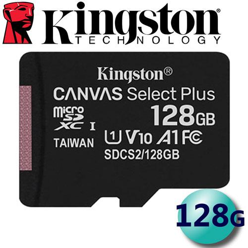Kingston 金士頓 128GB microSDXC TF UHS－I U1 A1 V10 記憶卡