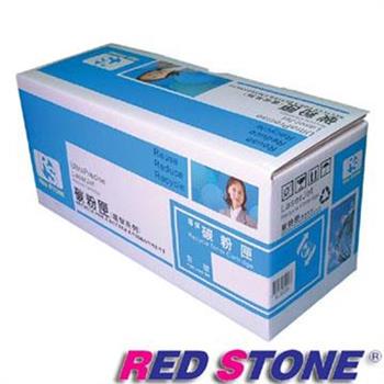 RED STONE for HP CF283A環保碳粉匣（黑色）【金石堂、博客來熱銷】