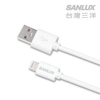 SANLUX台灣三洋MFi原廠認證Lightning USB傳輸充電線【金石堂、博客來熱銷】