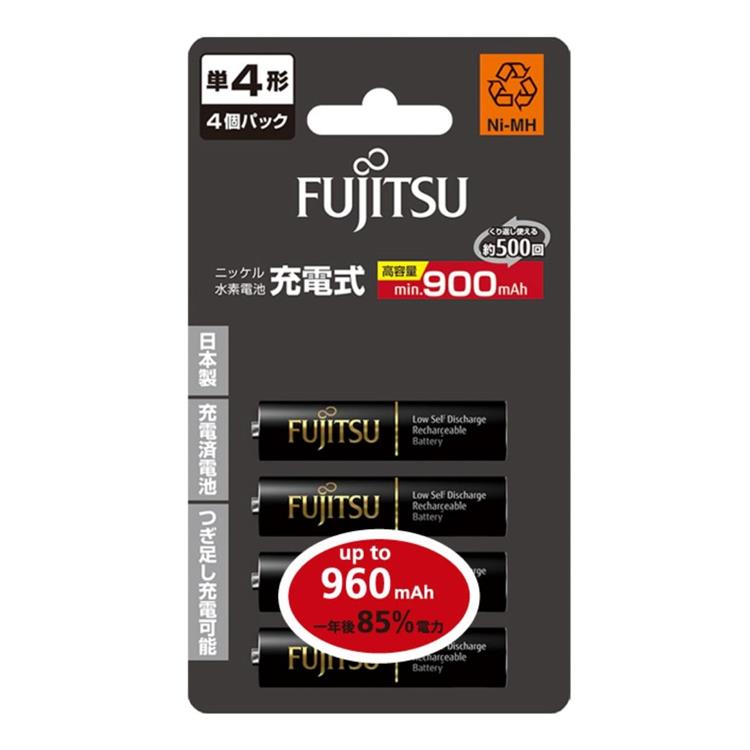 FUJITSU富士通 低自放900mAh充電電池組（4號4入）