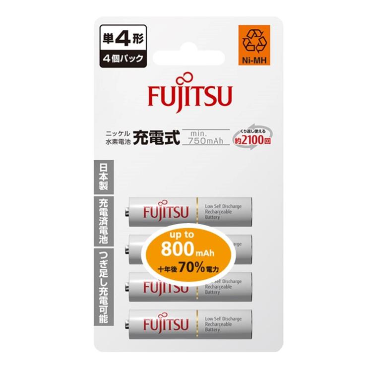FUJITSU富士通 低自放750mAh充電電池組（4號4入）
