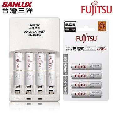 SANLUX三洋 智慧型極速充電組（內附Fujitsu充電電池4號8入）
