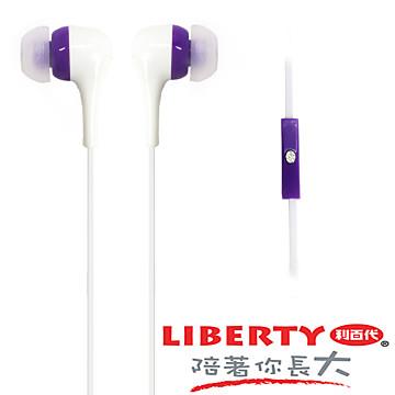 【LIBERTY】粉享樂－線控耳道式耳機麥克風
