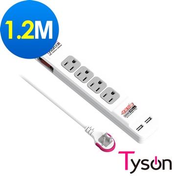 Tyson太順電業 TS－314BC 3孔1切4座+雙USB埠 15A延長線（拉環扁插）－1.2米