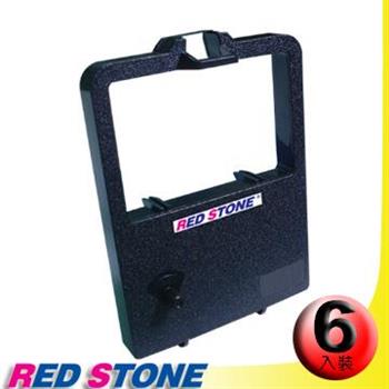 RED STONE for NEC P3300黑色色帶組（1組6入）