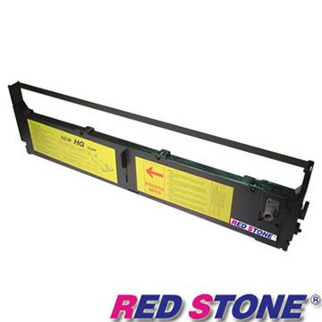 RED STONE for FUJITSU DL2600/ FUTEK F84黑色色帶