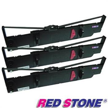 RED STONE for LEDOMARS LP7580黑色色帶組（1組3入）【金石堂、博客來熱銷】