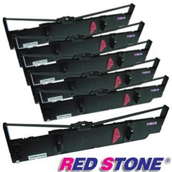 RED STONE for LEDOMARS LP7580黑色色帶組（1組6入）【金石堂、博客來熱銷】