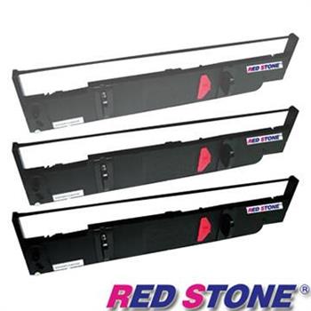 RED STONE for PRINTEC PR938/ SEIKOSHA SBP－10AI黑色色帶（1組3入）【金石堂、博客來熱銷】