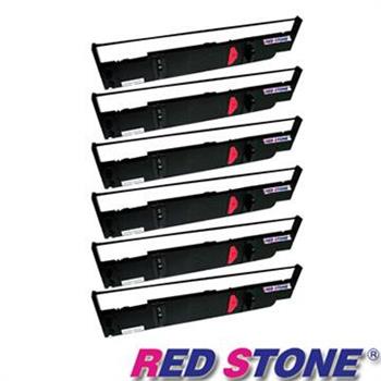 RED STONE for PRINTEC PR938/ SEIKOSHA SBP－10AI黑色色帶（1組6入）【金石堂、博客來熱銷】