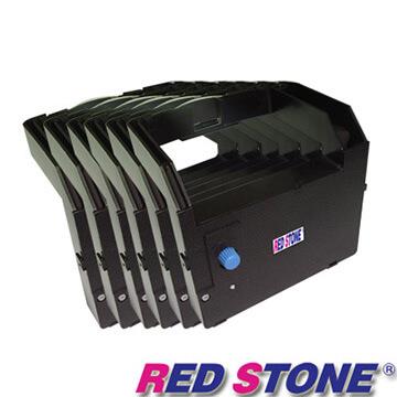 RED STONE for IBM 9055色帶組（1組6入）