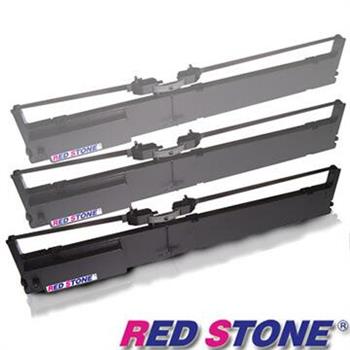 RED STONE for IBM 9068 A01色帶組（1組3入）