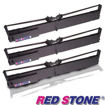 RED STONE for IBM 9068 A03/H01色帶組（1組3入）